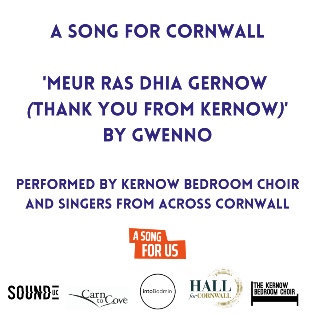 A Song For Cornwall – Meur ras dhia Gernow by Gwenno