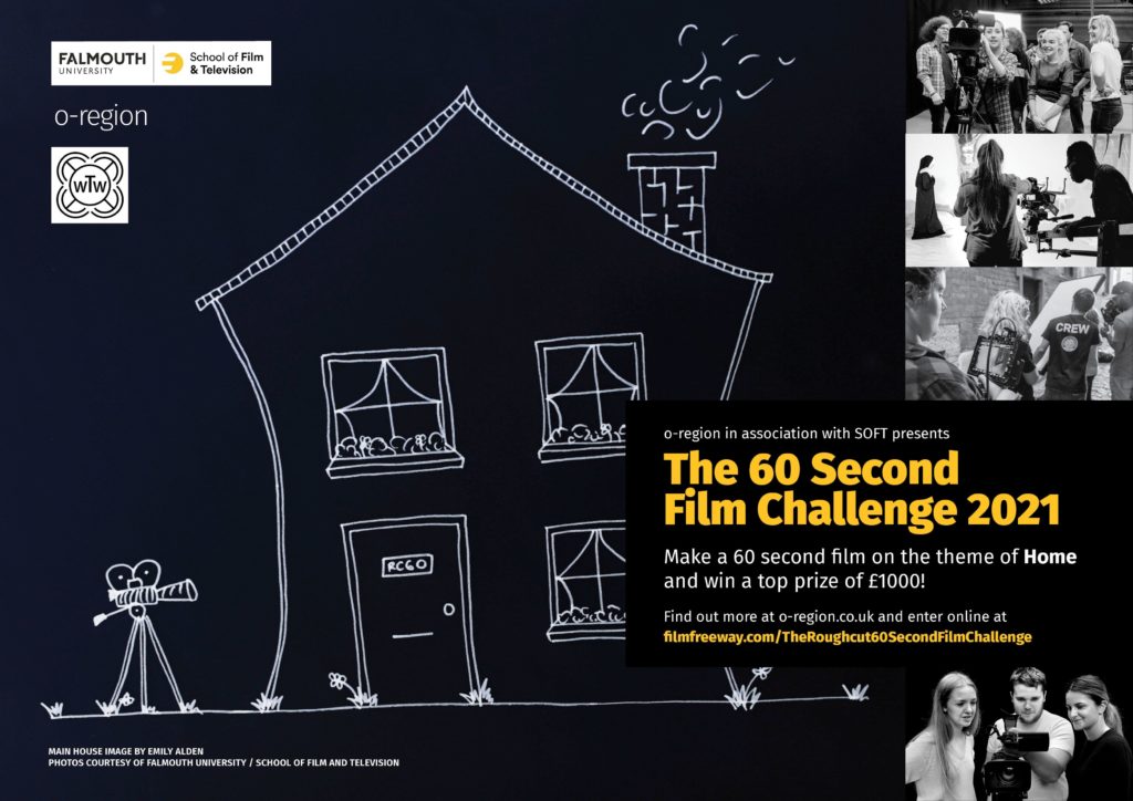 The ROUGHCUT 60 Second Film Challenge