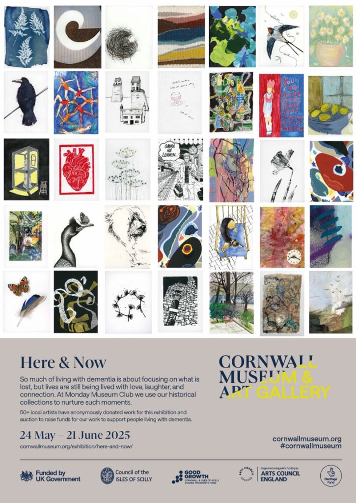 Here & Now Exhibition