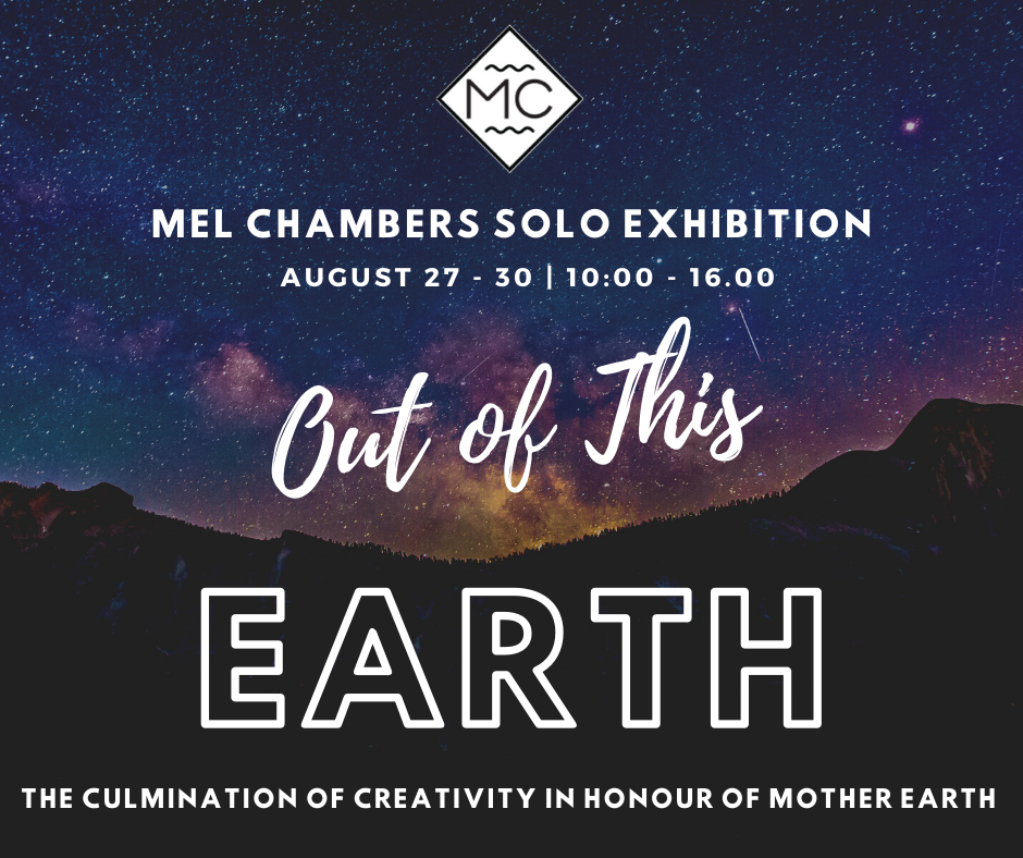 Out of this Earth - Solo Exhibition
