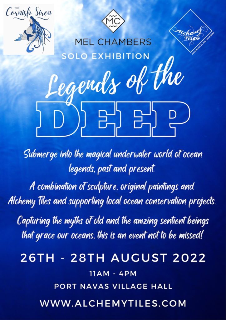 Legends of the Deep Exhibition