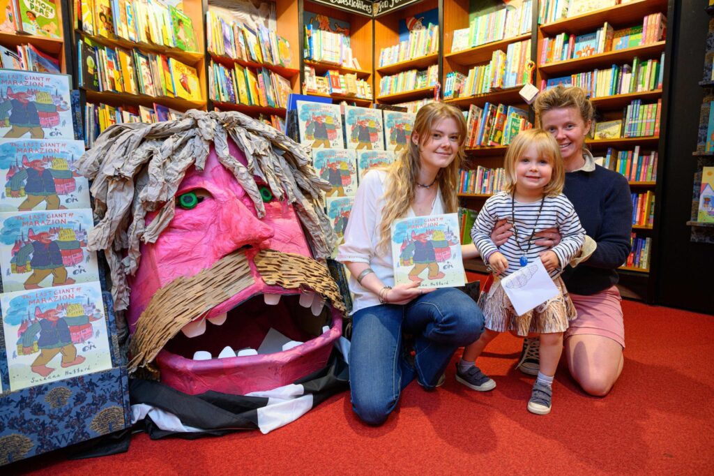 Truro Children's Day