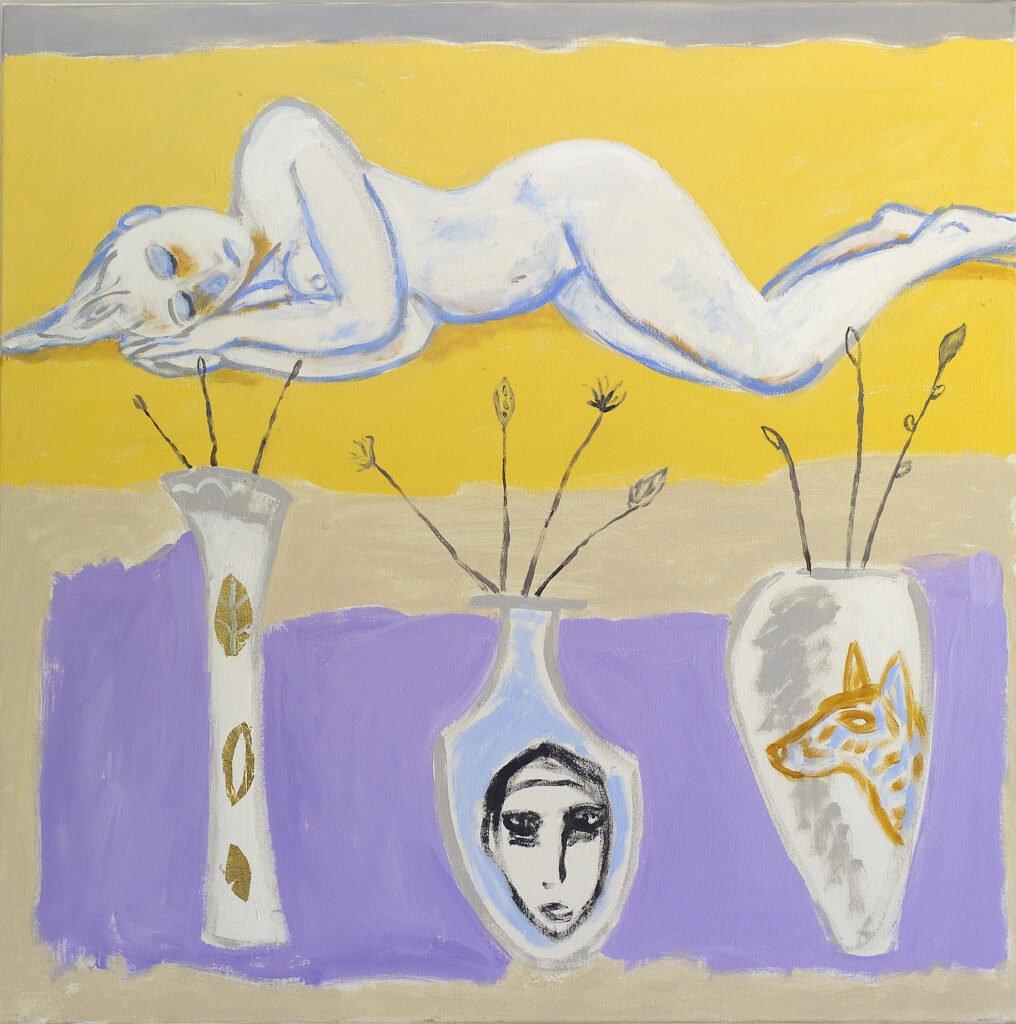 REVELATIONS! Art Exhibition