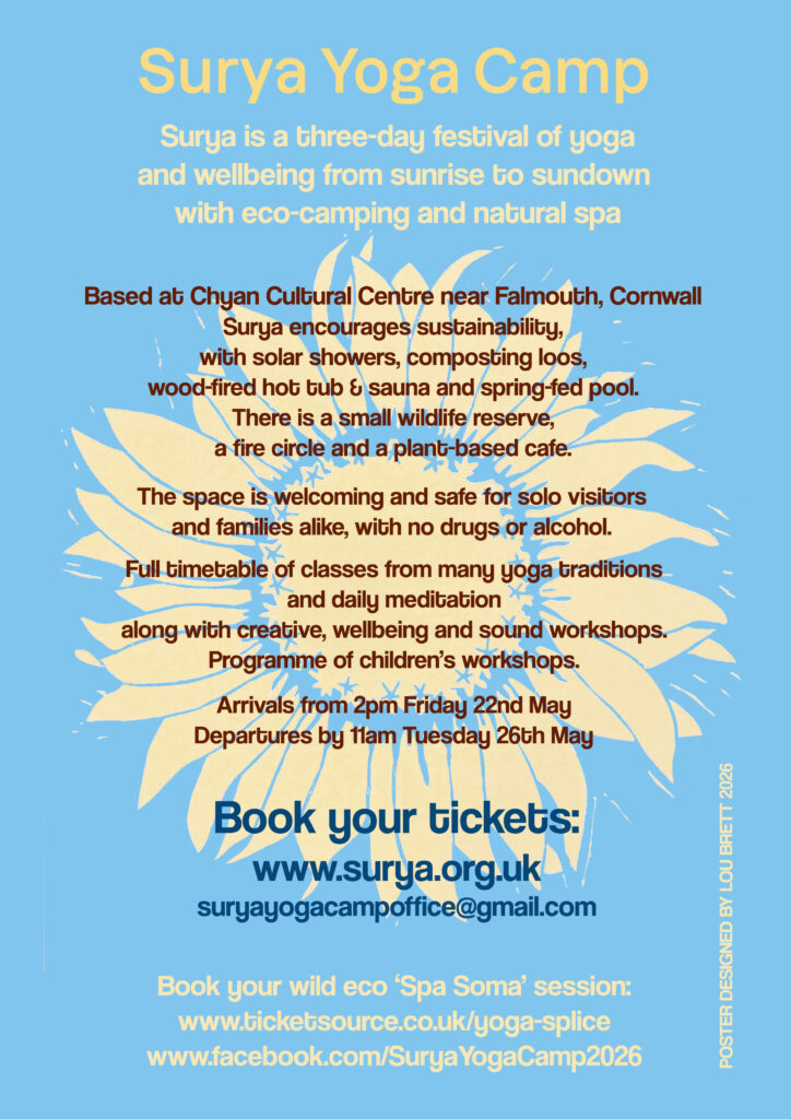 Surya Yoga Camp