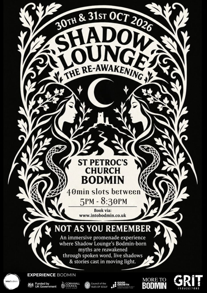 Shadow Lounge - The Reawakening